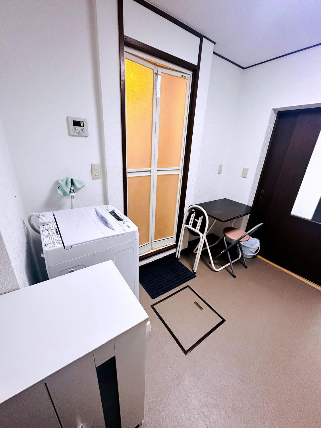 Shinjuku East Sunny House Präfektur Tokio
