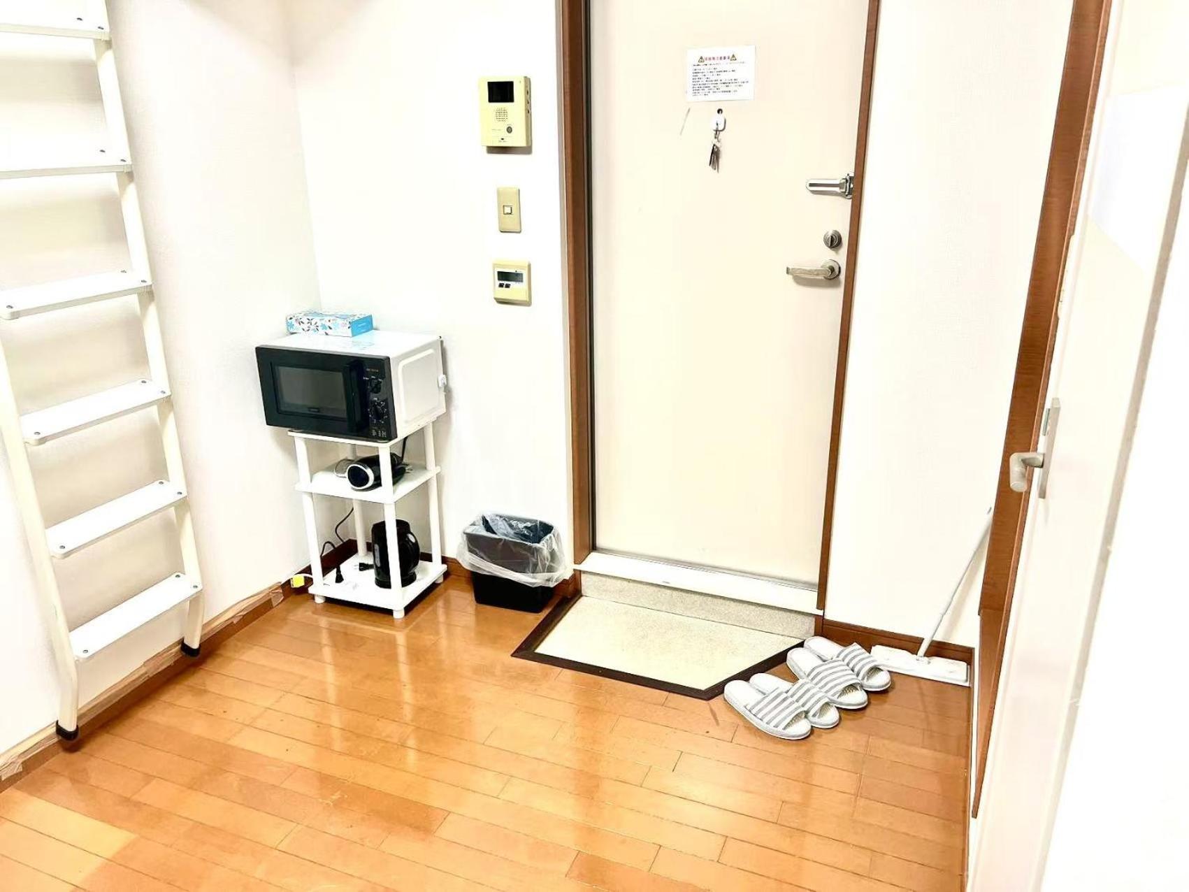 Shinjuku East Sunny House Apartment *