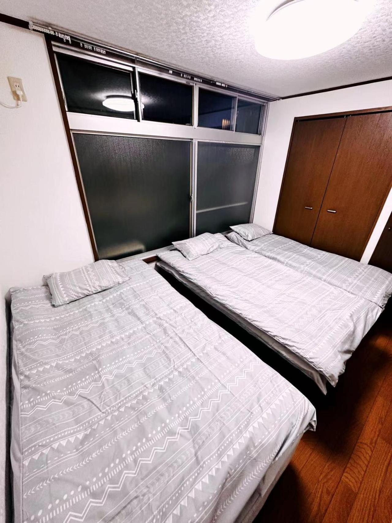 Shinjuku East Sunny House Appartamento
