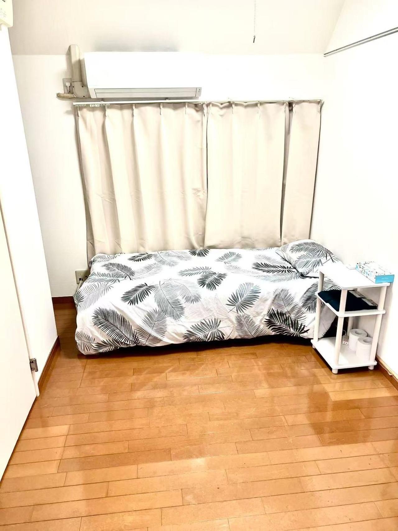 Shinjuku East Sunny House *